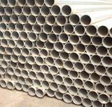 Aluminum tube