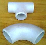 Aluminum elbow Taluminum joint