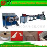 eva foam sofa solid piping/seam binding/profile extrusion machine