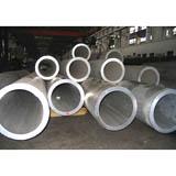 Aluminium pipe